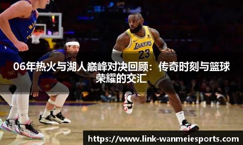 完美电竞官网