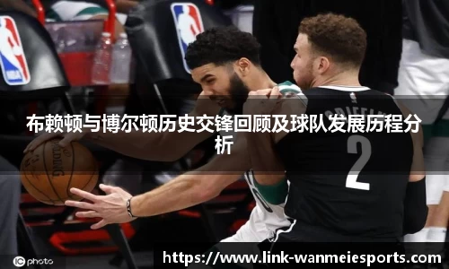 完美电竞