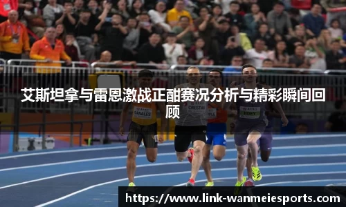 完美电竞官网