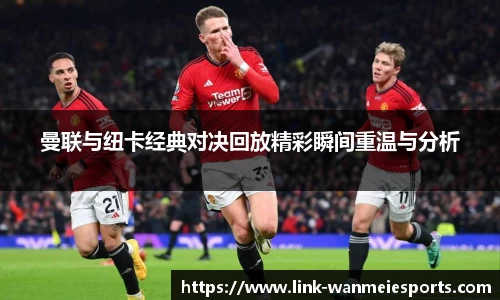 完美电竞官方网站