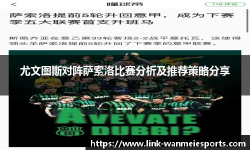 完美电竞官方网站