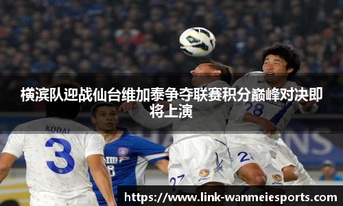 完美电竞官网