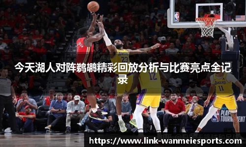 完美电竞官网