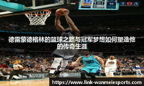 完美电竞官方网站