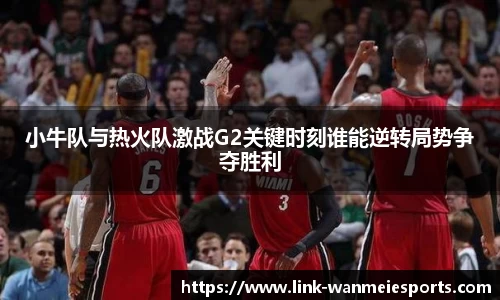 完美电竞平台