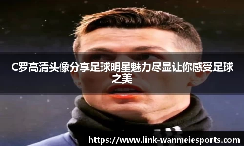 完美电竞官方网站