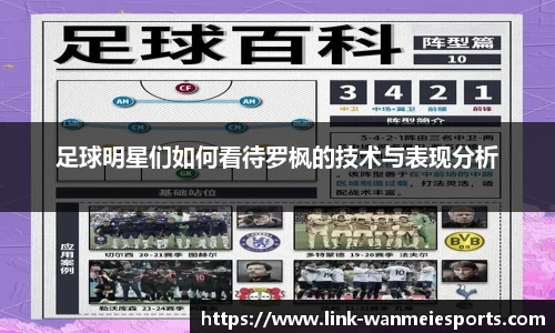 完美电竞官方网站