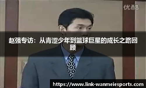 完美电竞官方网站