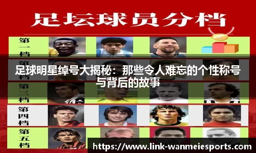 完美电竞官网