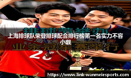 完美电竞官方网站