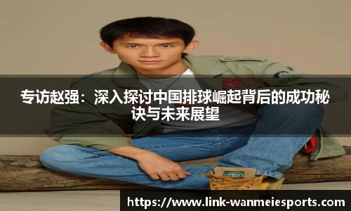 完美电竞官网